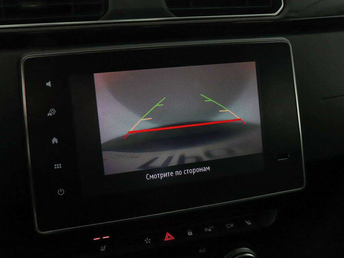 Renault Arkana б/у, 2019, Вариатор. Фото: #13