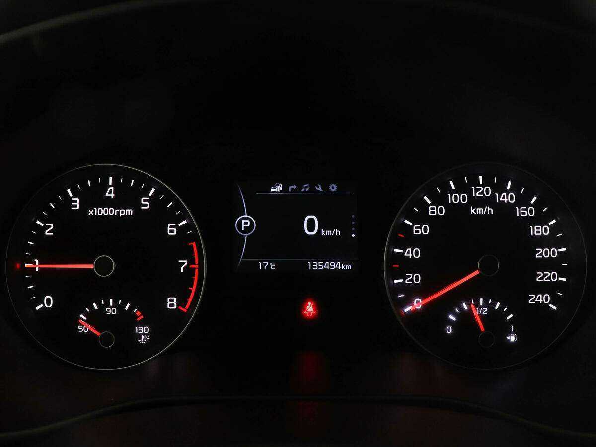 Kia Sportage б/у, 2017, Автоматическая. Фото: #9