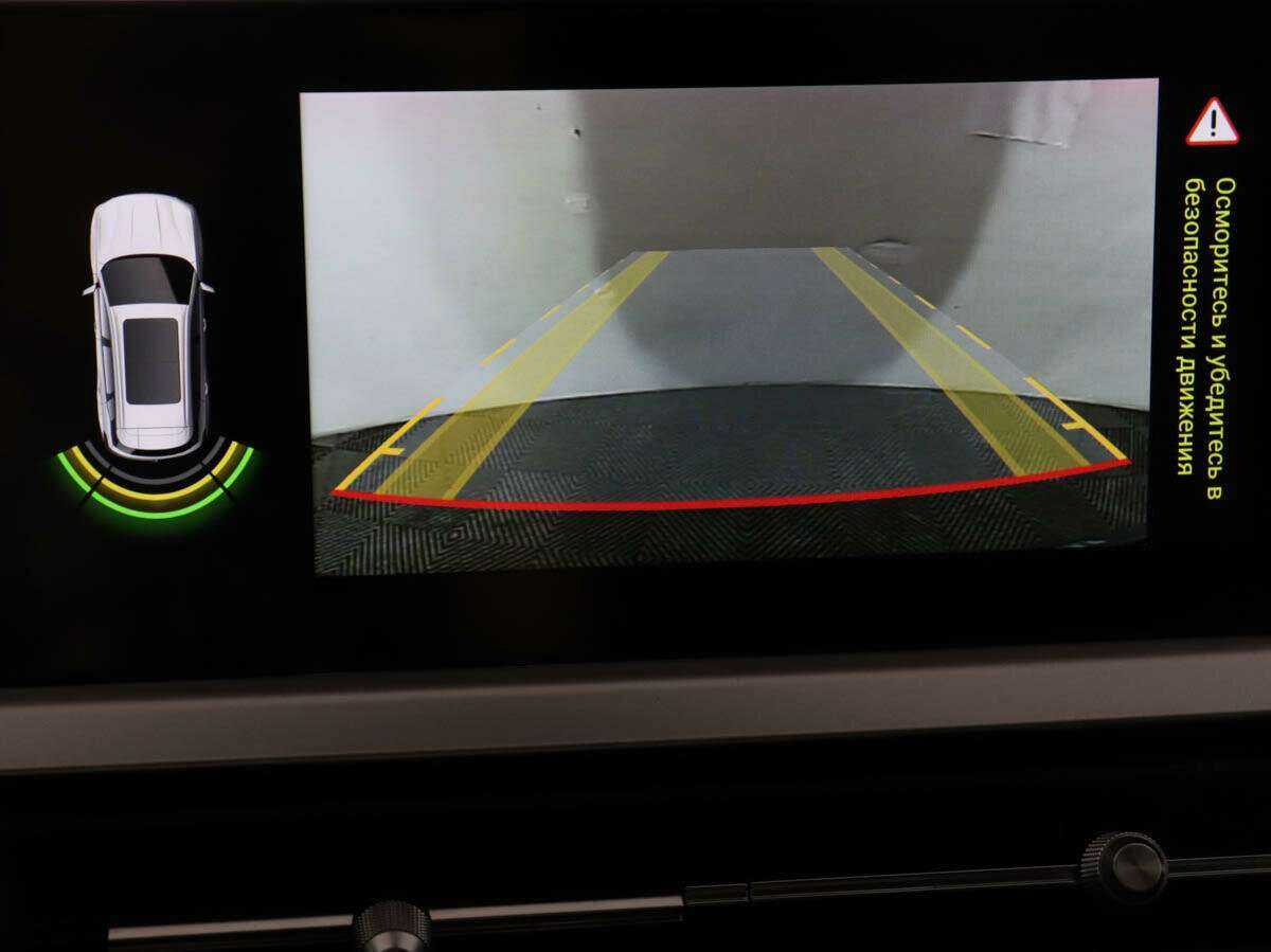 Chery Tiggo 7 Pro б/у, 2022, Вариатор. Фото: #13