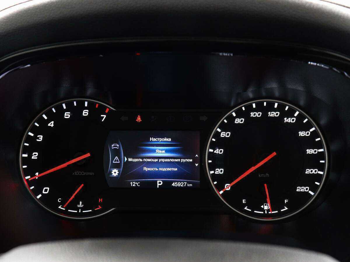 Changan CS35PLUS б/у, 2021, Автоматическая. Фото: #9