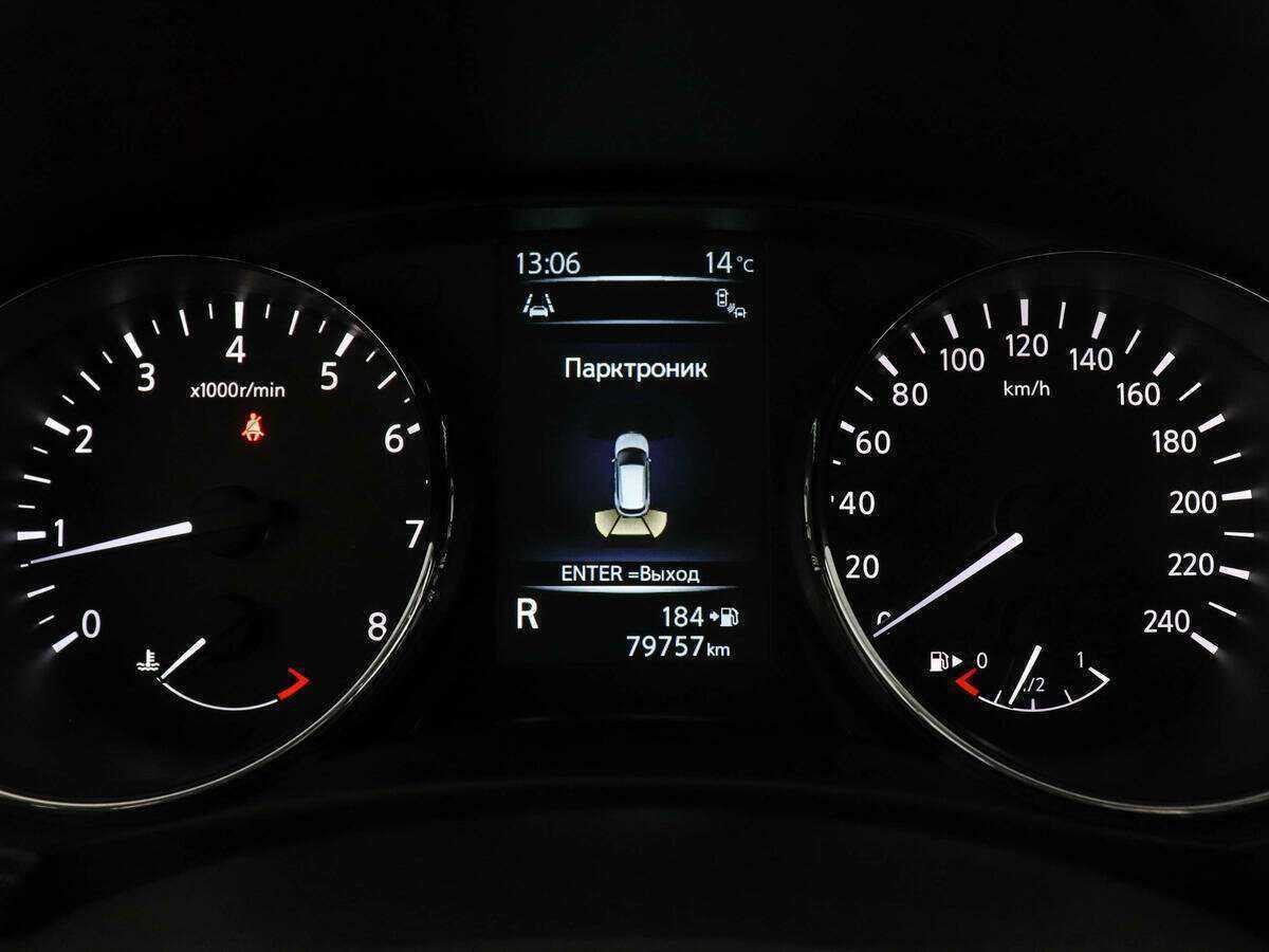 Nissan Qashqai б/у, 2018, Вариатор. Фото: #9