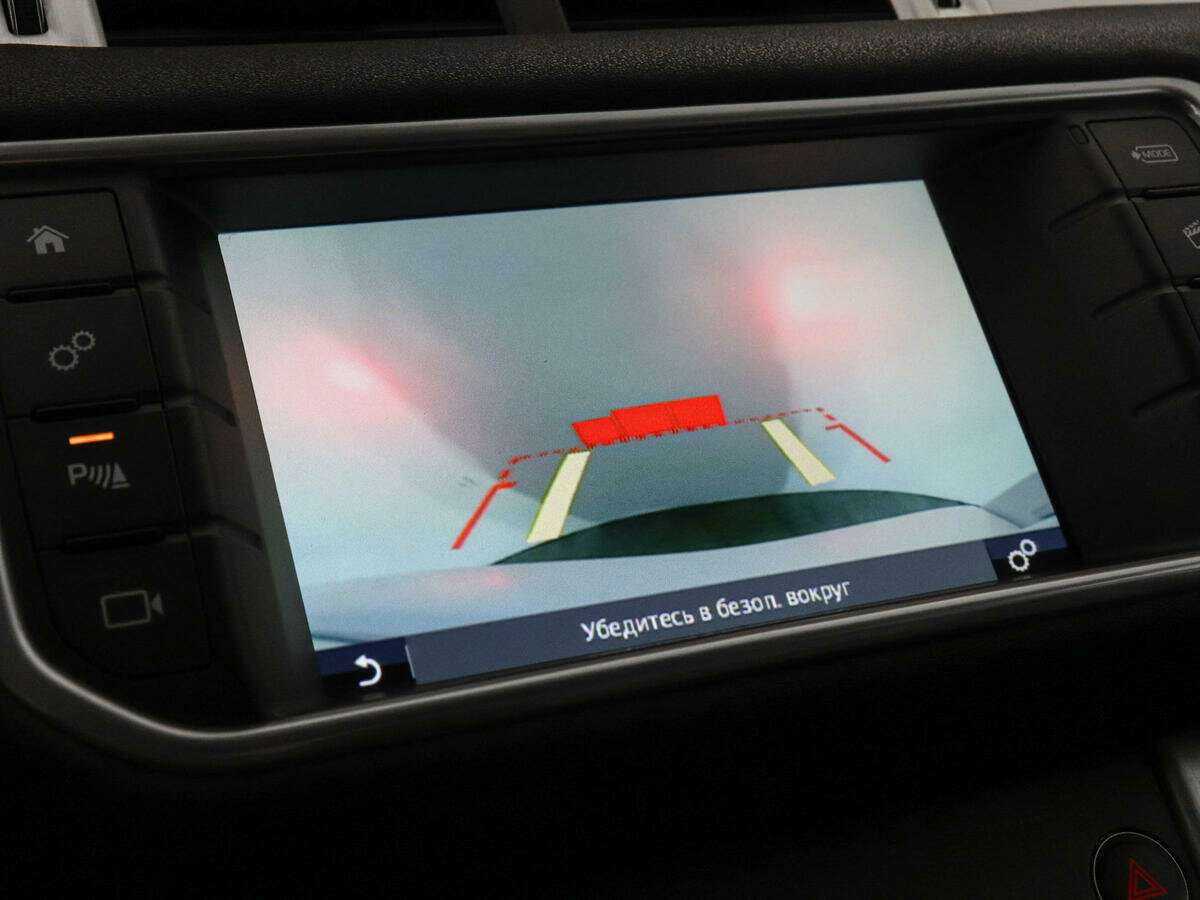 Land Rover Range Rover Evoque б/у, 2017, Автоматическая. Фото: #12