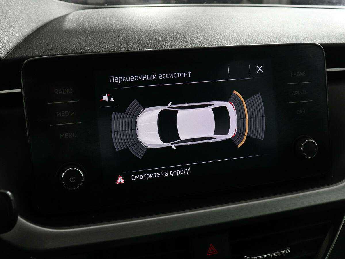 Skoda Rapid б/у, 2020, Роботизированная. Фото: #17