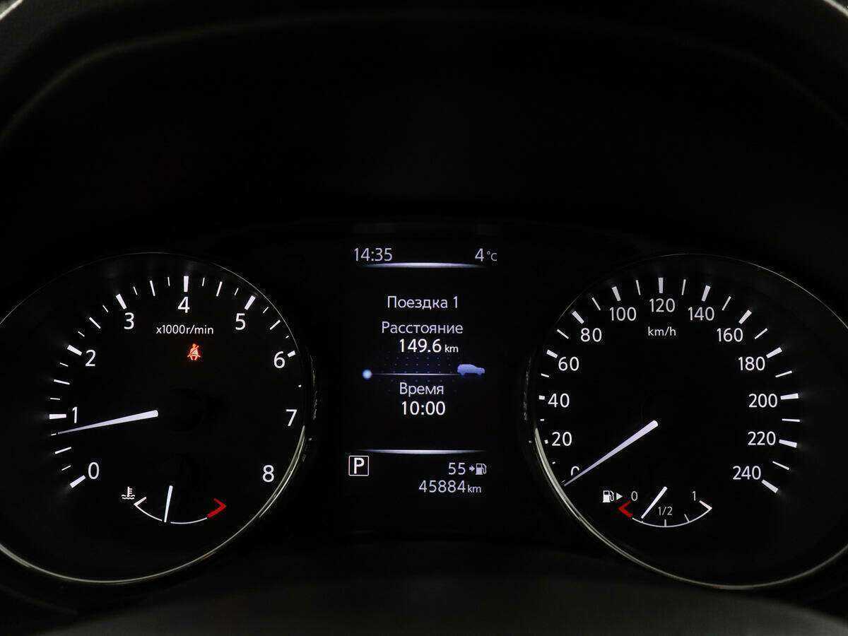 Nissan Qashqai б/у, 2018, Вариатор. Фото: #10