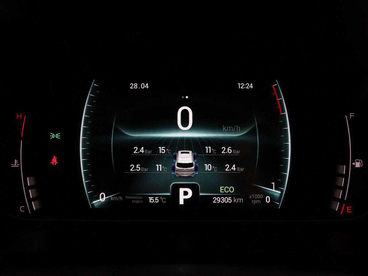 Chery Tiggo 7 Pro б/у, 2022, Вариатор. Фото: #8