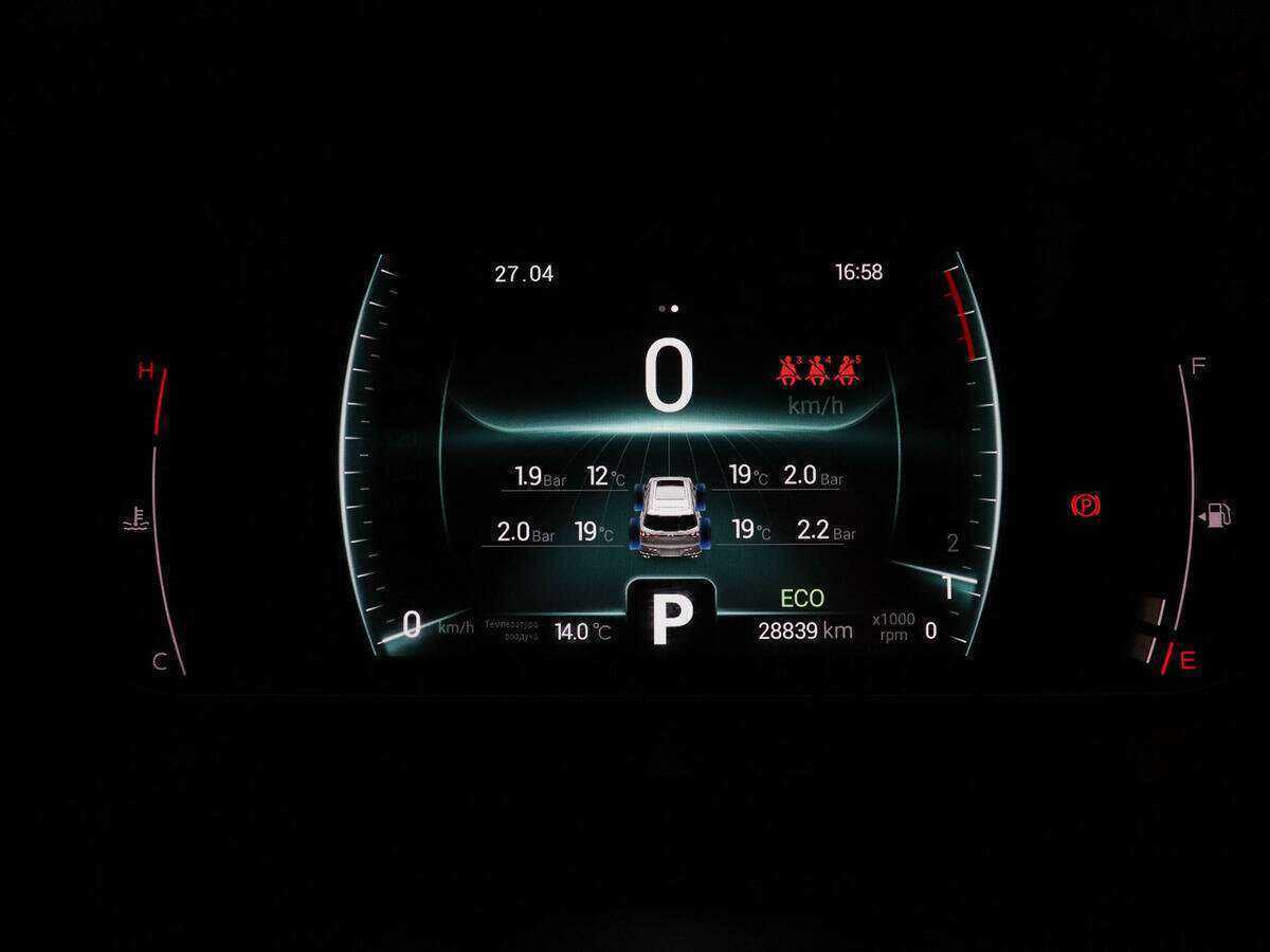 Chery Tiggo 7 Pro б/у, 2021, Вариатор. Фото: #10