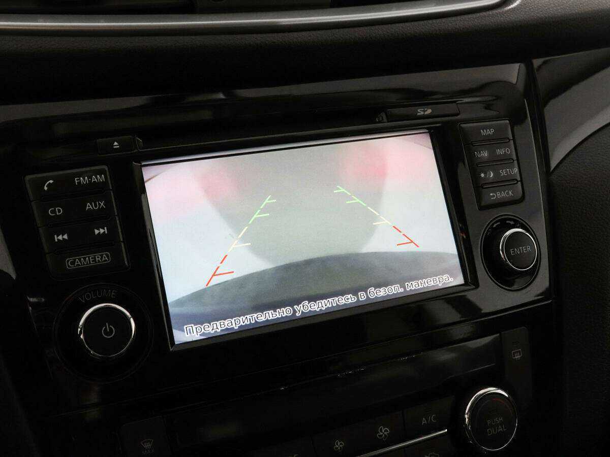 Nissan Qashqai б/у, 2015, Вариатор. Фото: #13