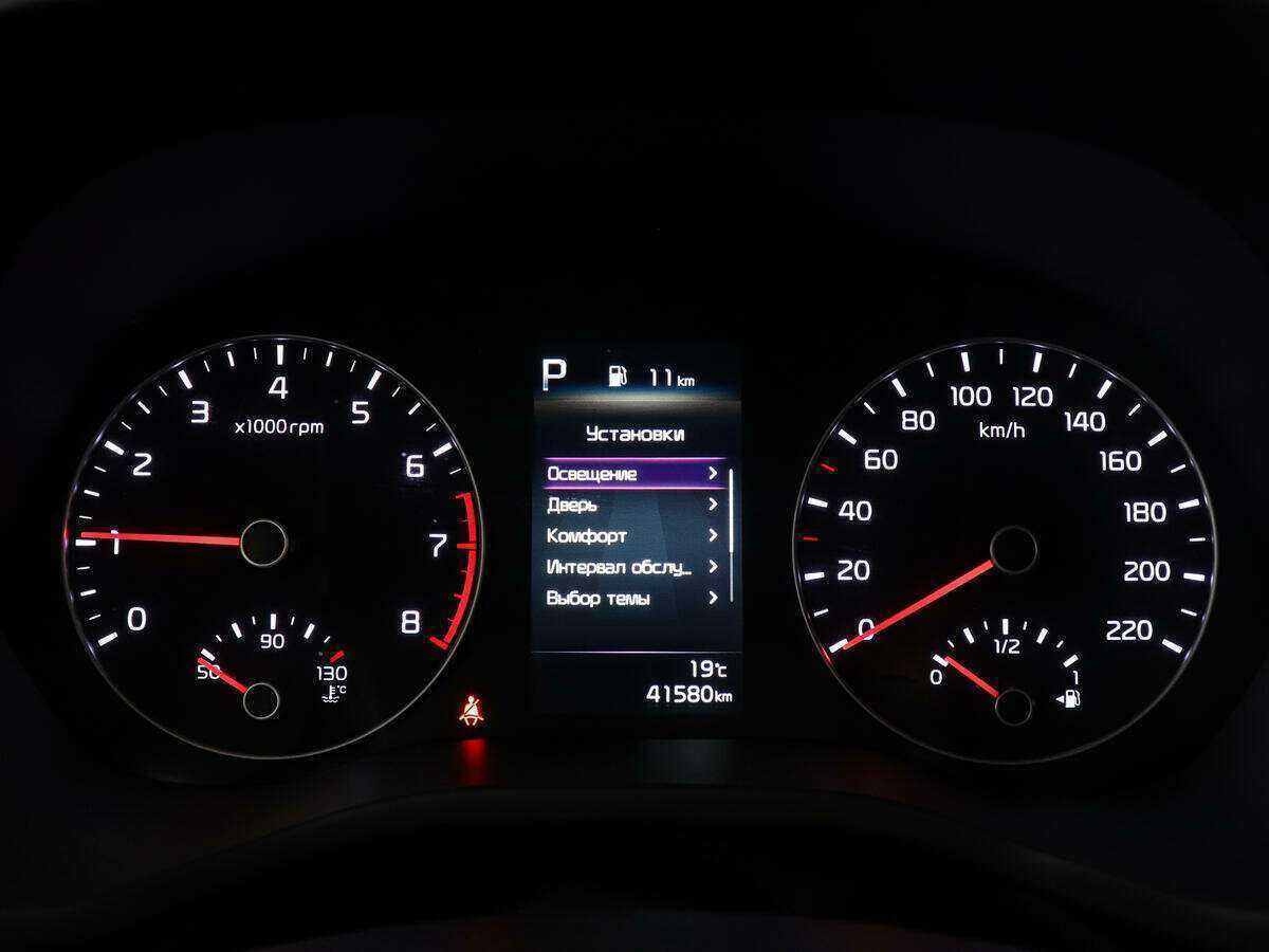 Kia Rio б/у, 2021, Автоматическая. Фото: #10