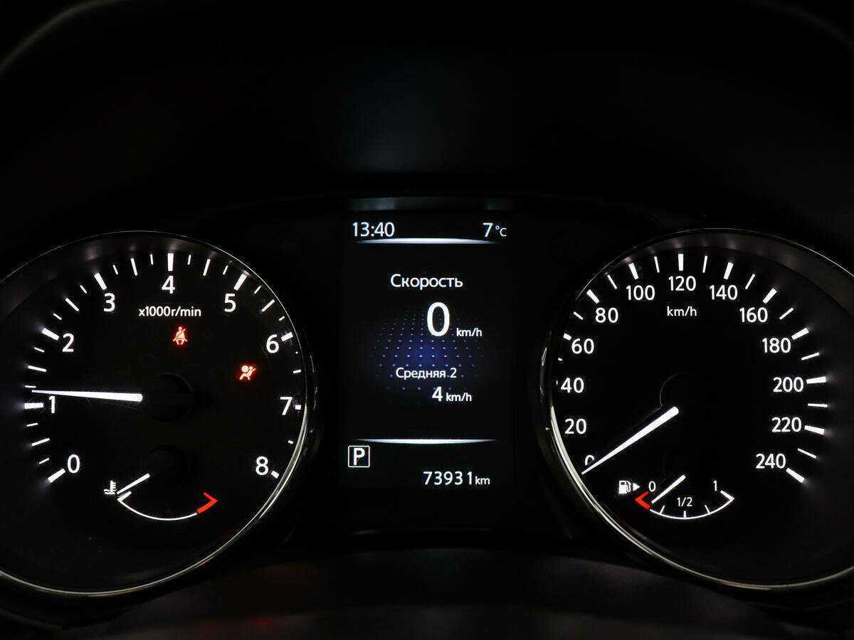 Nissan Qashqai б/у, 2016, Вариатор. Фото: #9
