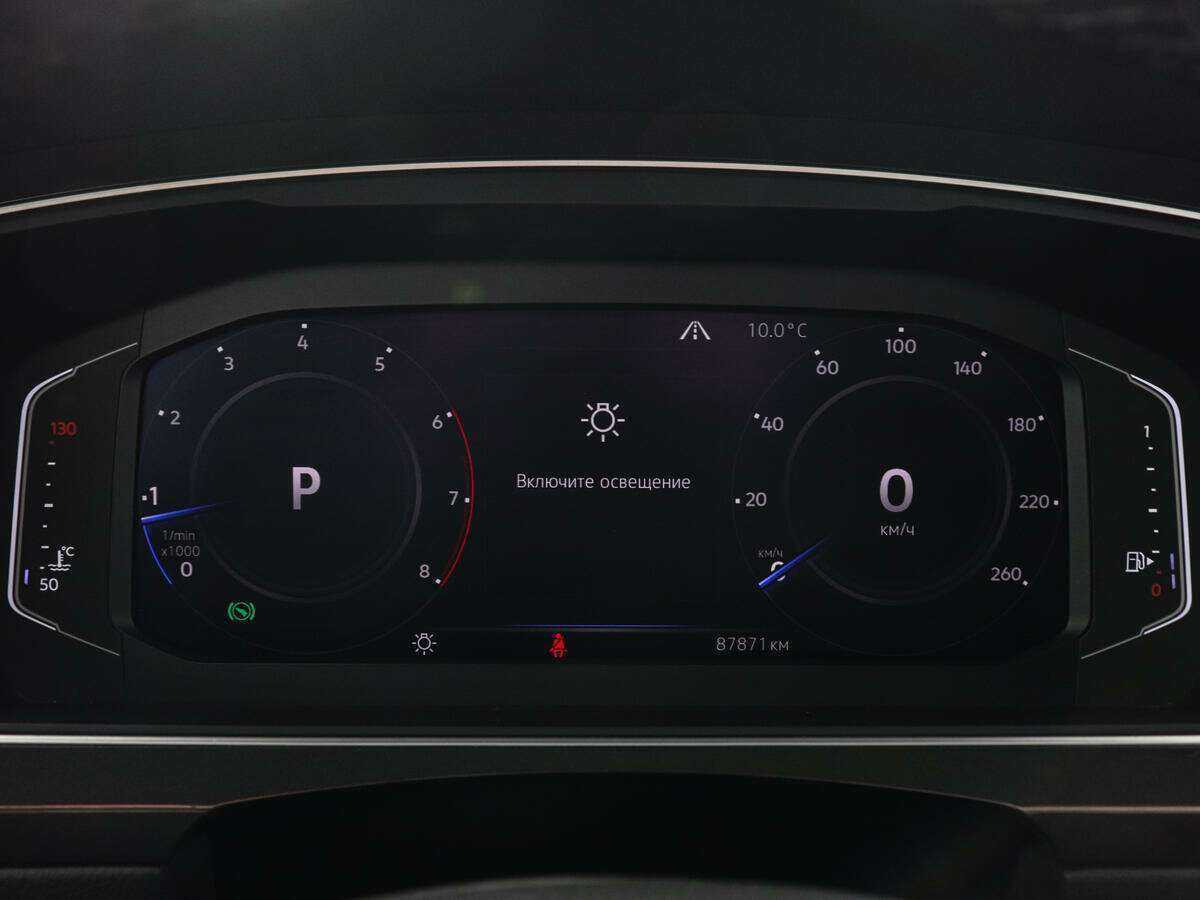 Volkswagen Tiguan б/у, 2018, Роботизированная. Фото: #10