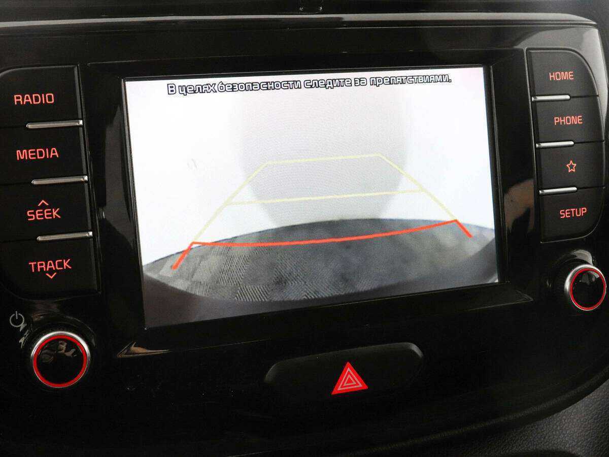 Kia Soul б/у, 2019, Автоматическая. Фото: #8