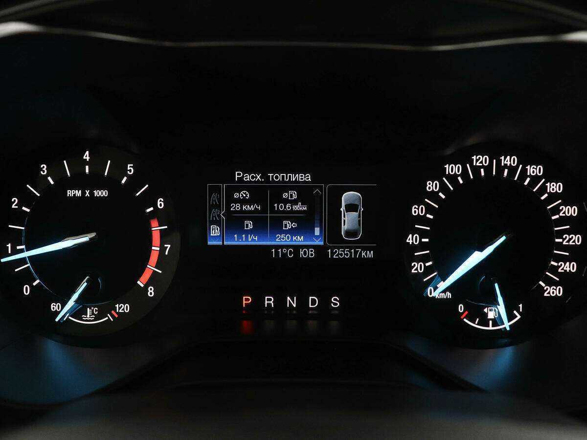 Ford Mondeo б/у, 2017, Автоматическая. Фото: #7