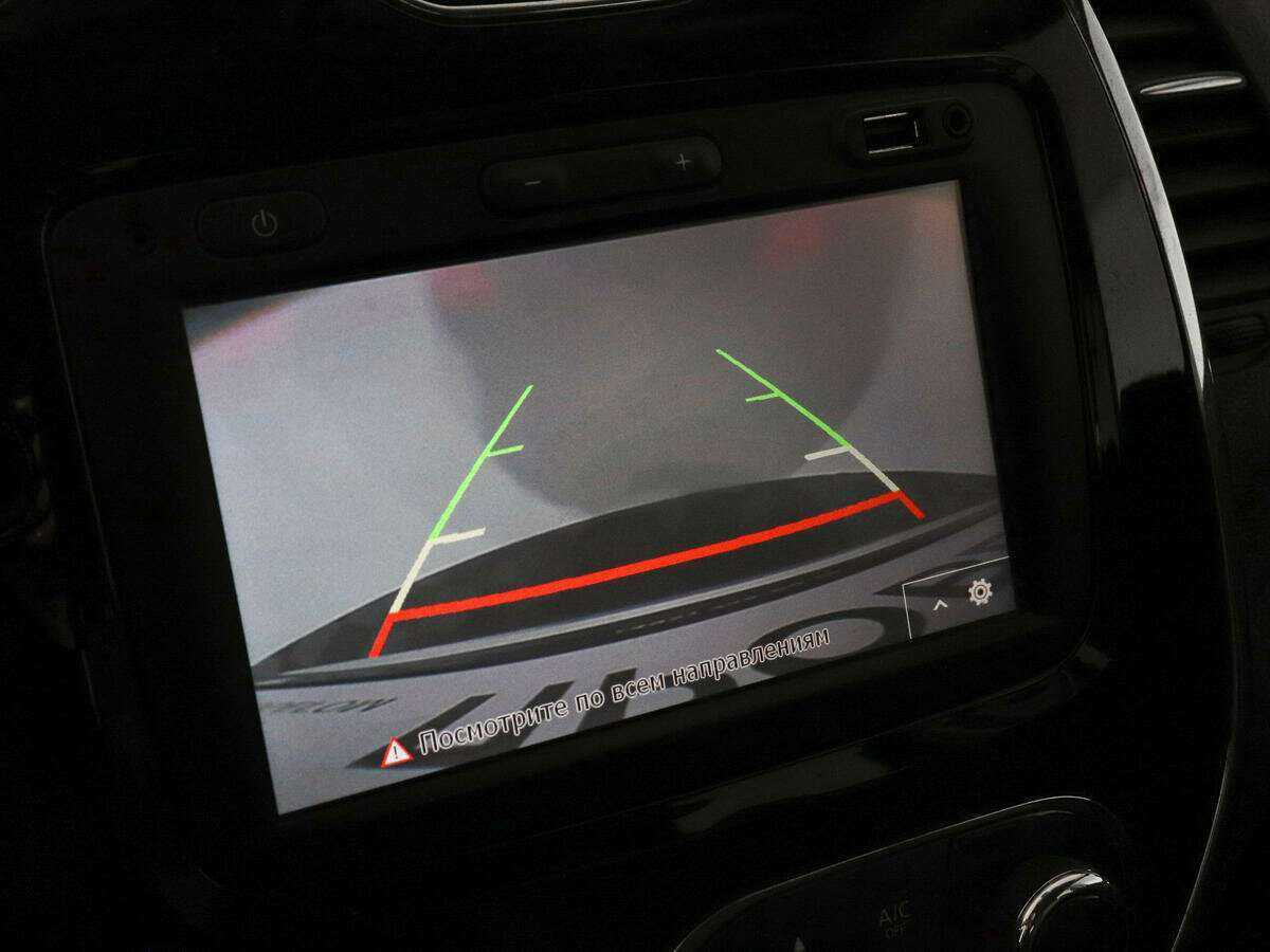 Renault Kaptur б/у, 2017, Автоматическая. Фото: #12