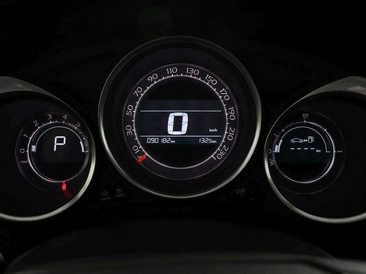 Citroen C4 б/у, 2018, Автоматическая. Фото: #10