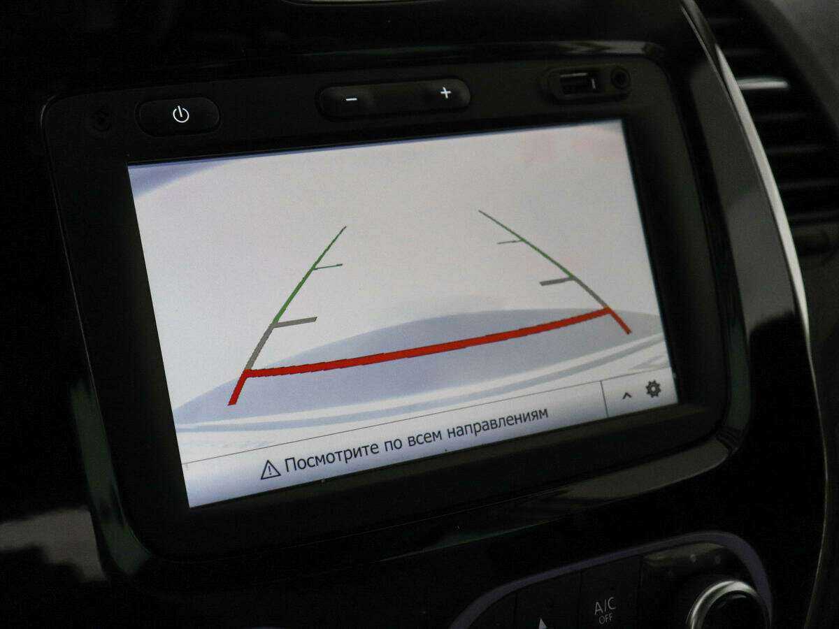 Renault Kaptur б/у, 2020, Автоматическая. Фото: #12