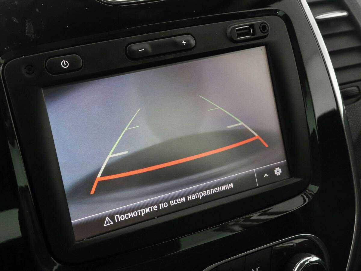 Renault Kaptur б/у, 2017, Вариатор. Фото: #12