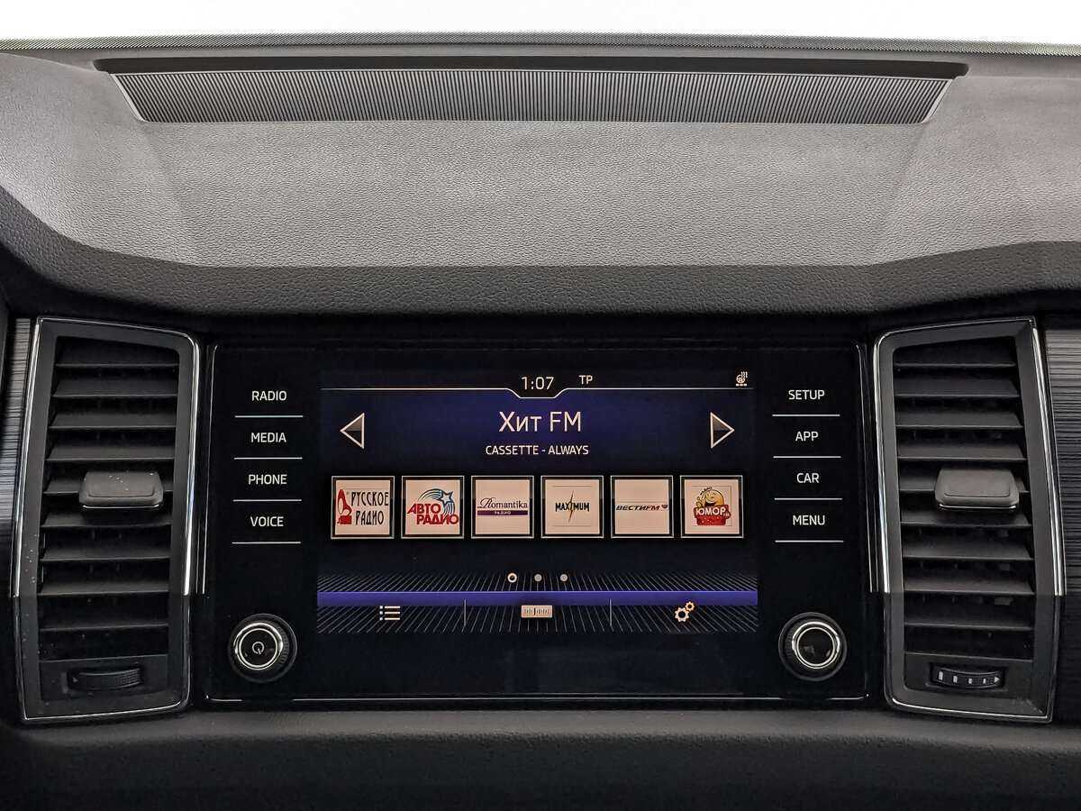 Skoda Kodiaq б/у, 2018, Роботизированная. Фото: #11