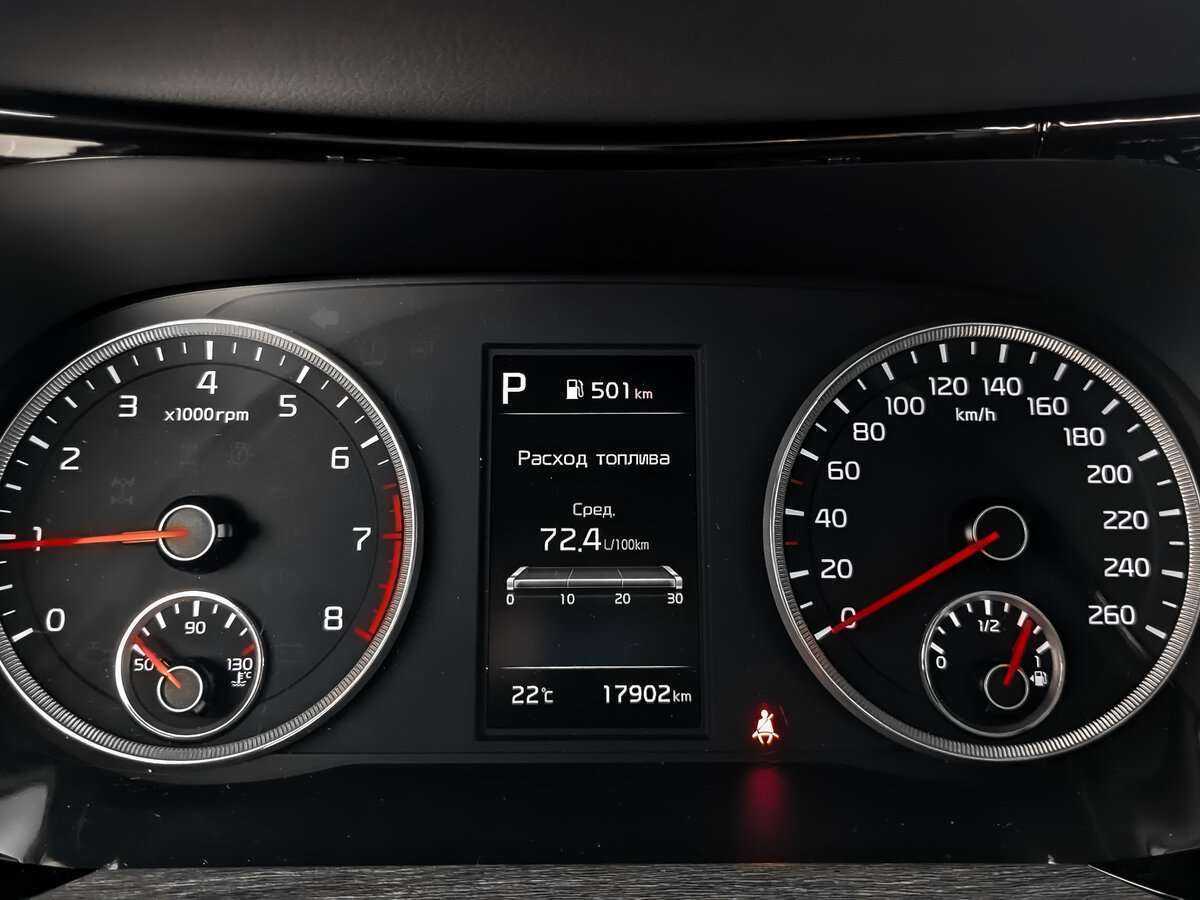 Киа К5 б/у, 2020, Автоматическая. Фото: #15