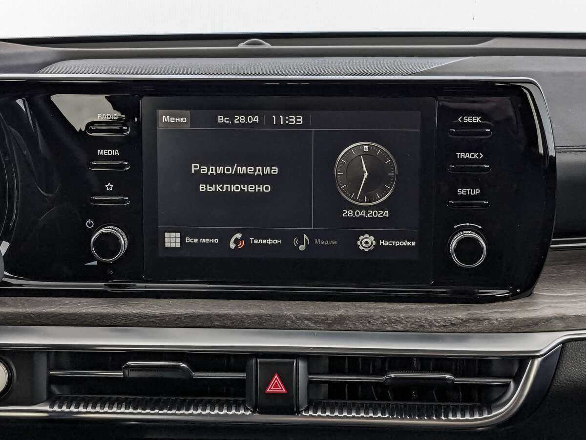 Киа К5 б/у, 2020, Автоматическая. Фото: #16