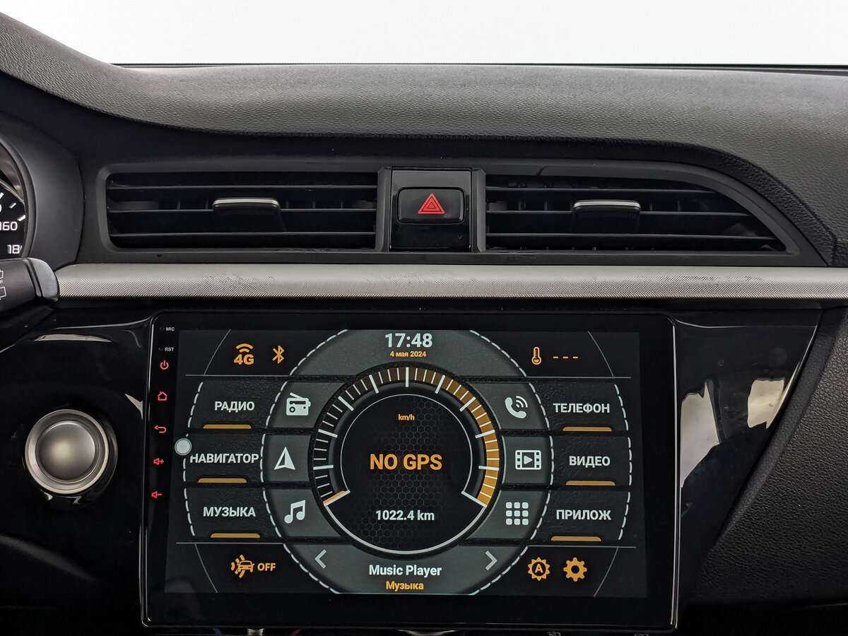 Киа Рио б/у, 2019, Автоматическая. Фото: #16