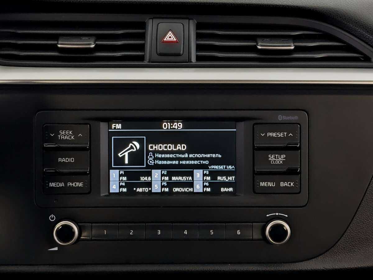 Киа Рио б/у, 2021, Автоматическая. Фото: #12