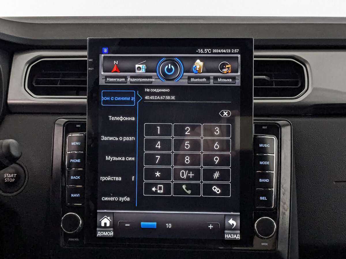 Рено Аркана б/у, 2019, Вариатор. Фото: #12