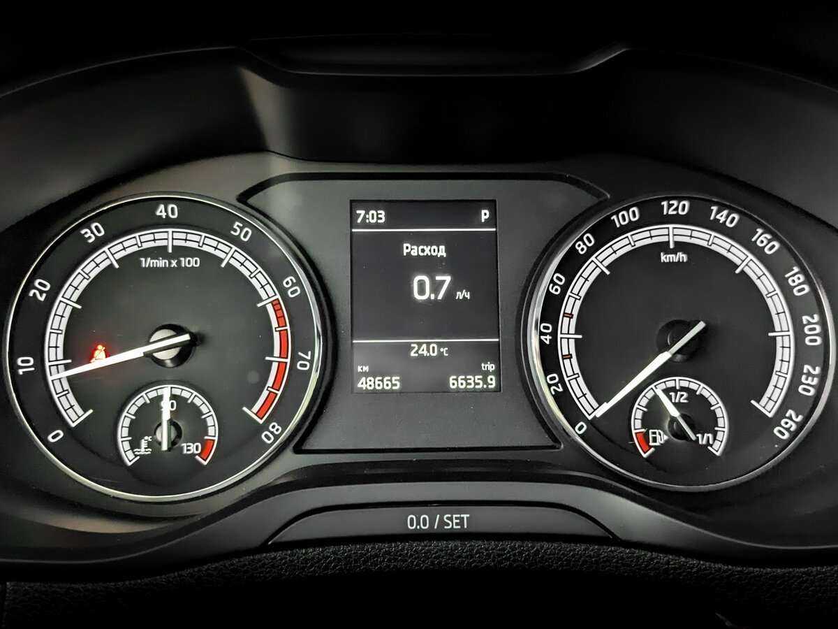 Skoda Karoq б/у, 2020, Автоматическая. Фото: #9