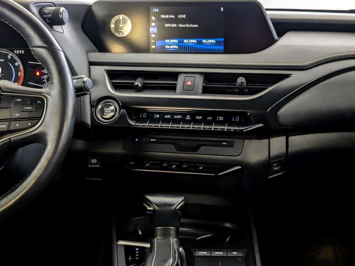 Lexus UX б/у, 2020, Вариатор. Фото: #12