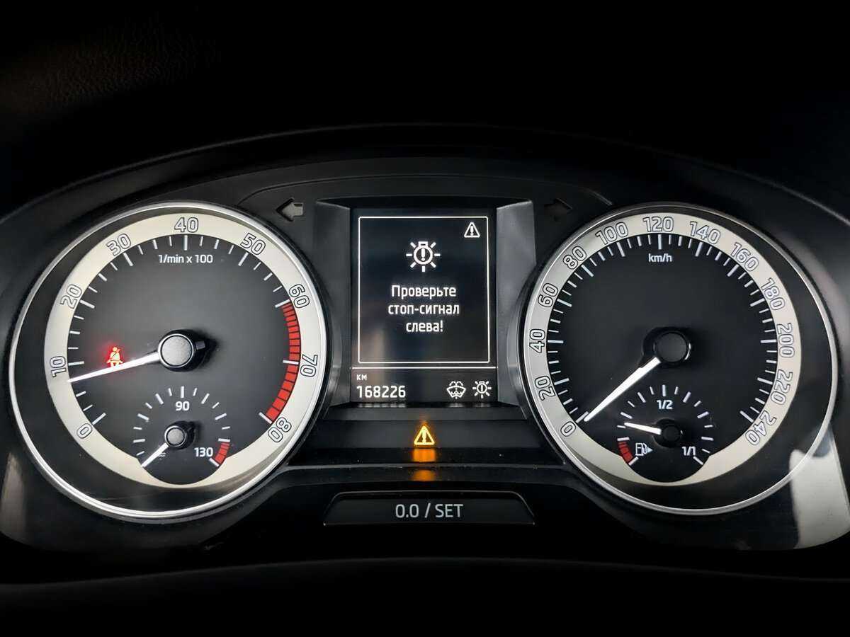 Skoda Rapid б/у, 2016, Автоматическая. Фото: #9