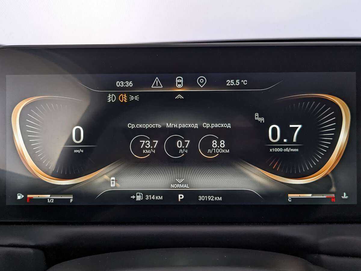 EXEED TXL б/у, 2022, Роботизированная. Фото: #10