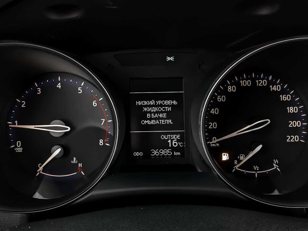 Toyota C-HR б/у, 2019, Механическая. Фото: #10