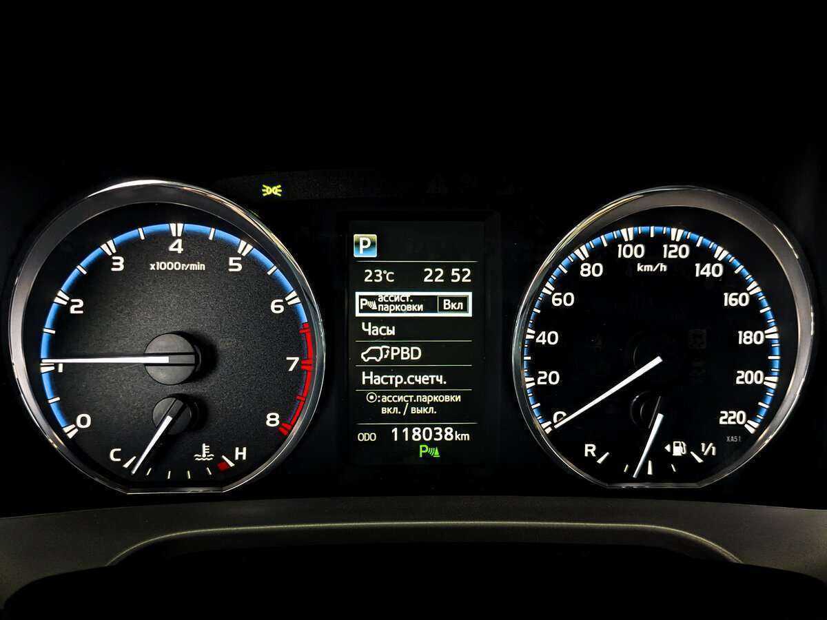 Toyota RAV4 б/у, 2017, Вариатор. Фото: #10