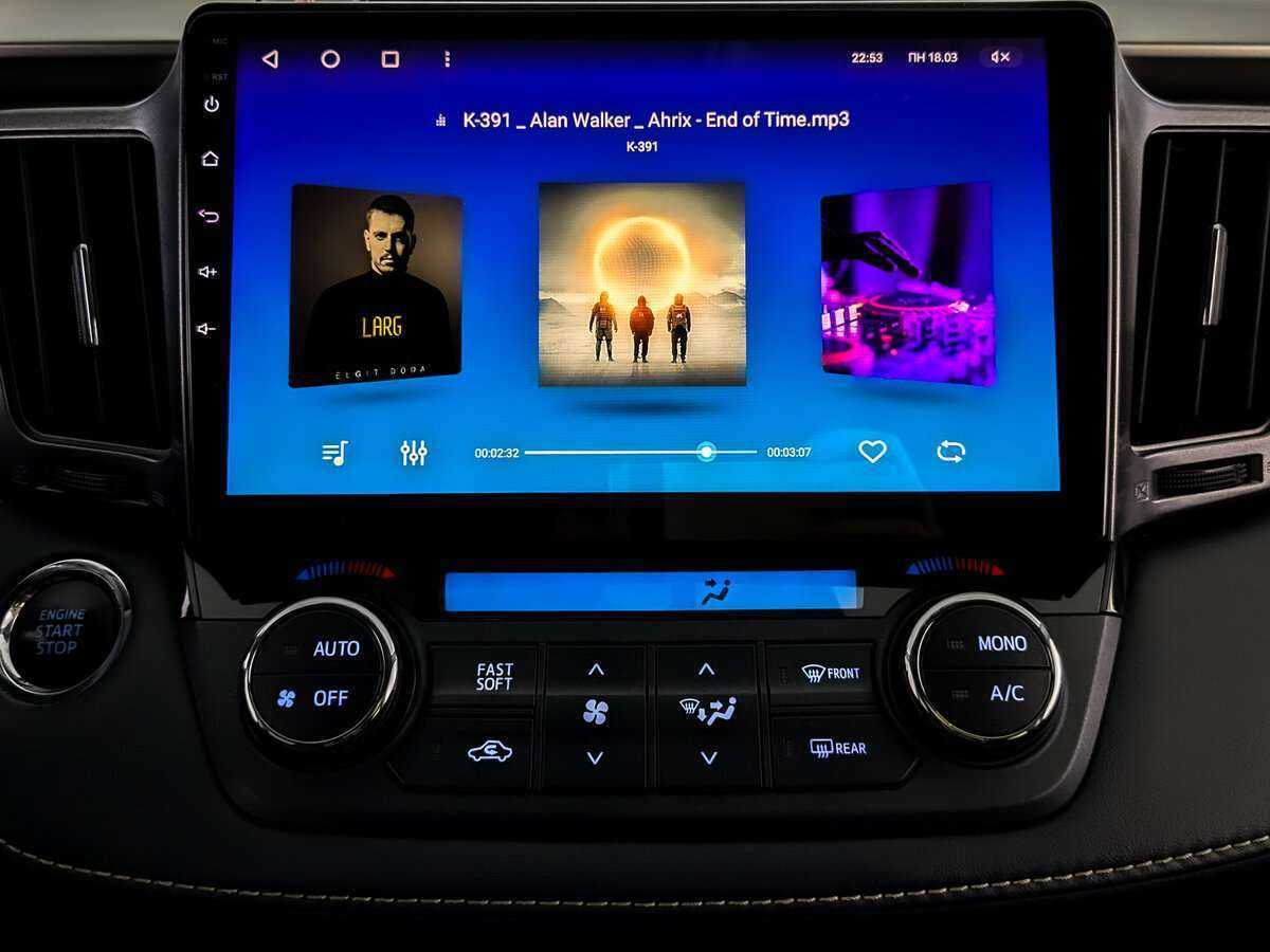 Toyota RAV4 б/у, 2017, Вариатор. Фото: #12