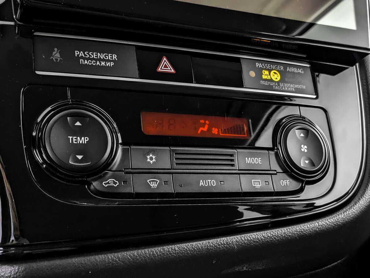 Mitsubishi Outlander б/у, 2019, Вариатор. Фото: #20