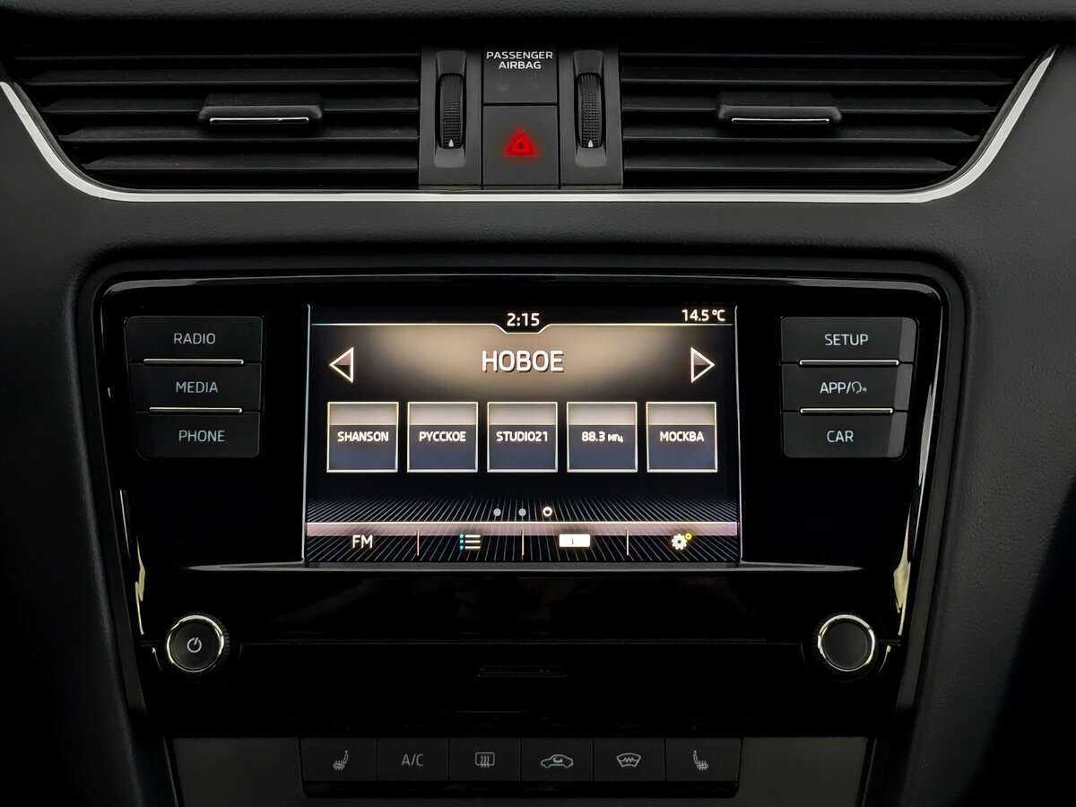 Skoda Octavia б/у, 2020, Роботизированная. Фото: #12