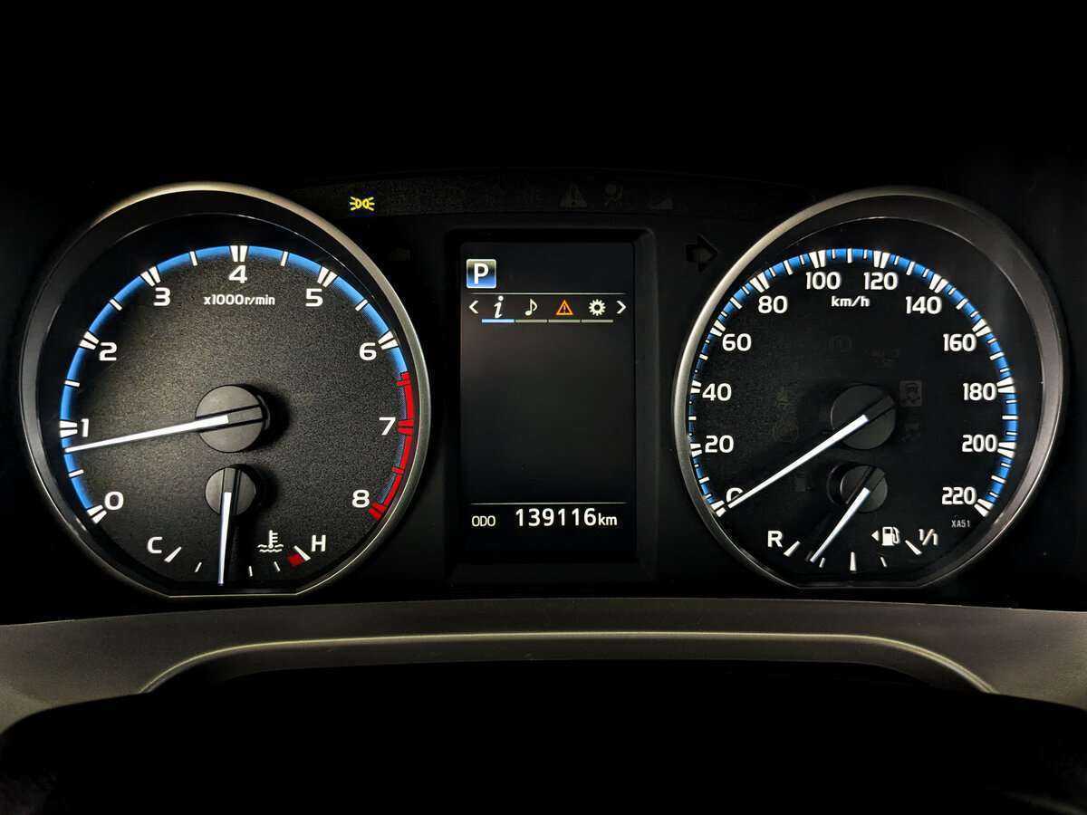 Toyota RAV4 б/у, 2019, Вариатор. Фото: #10