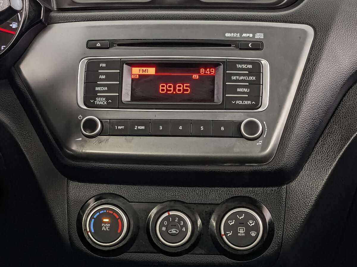 Киа Рио б/у, 2017, Автоматическая. Фото: #11