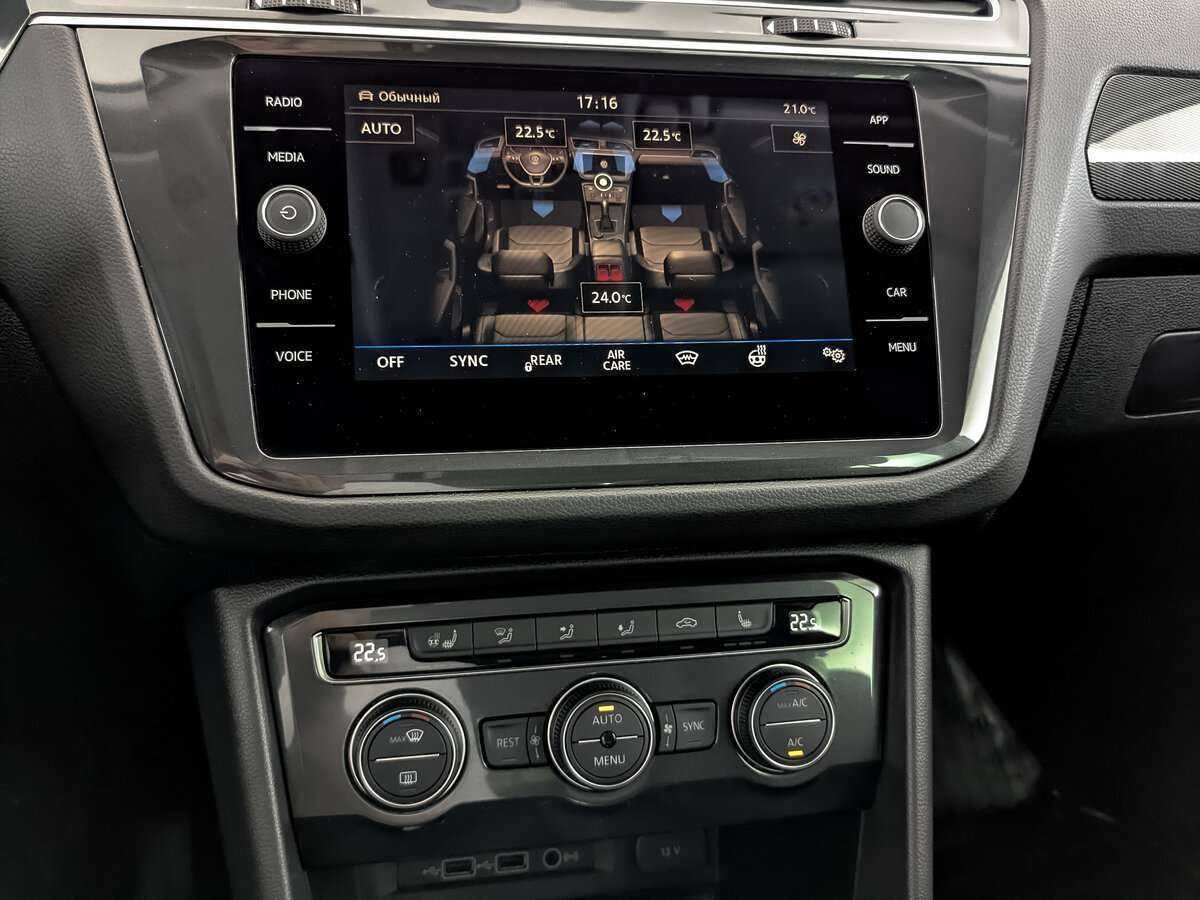 Volkswagen Tiguan б/у, 2018, Роботизированная. Фото: #16