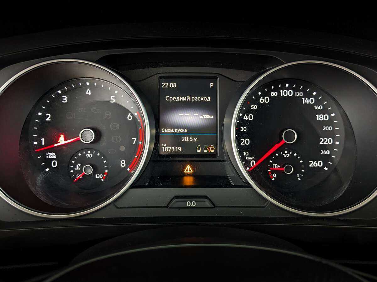 Фольксваген Тигуан б/у, 2017, Роботизированная. Фото: #10