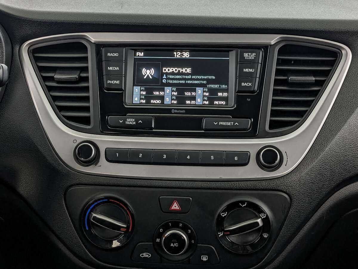 Хендай Солярис б/у, 2018, Автоматическая. Фото: #12