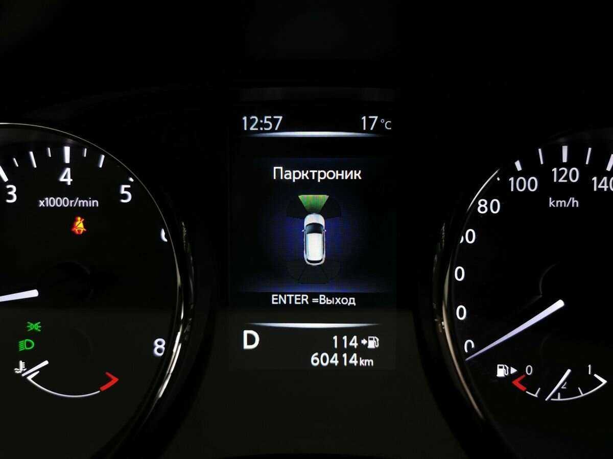 Nissan Qashqai б/у, 2017, Вариатор. Фото: #16