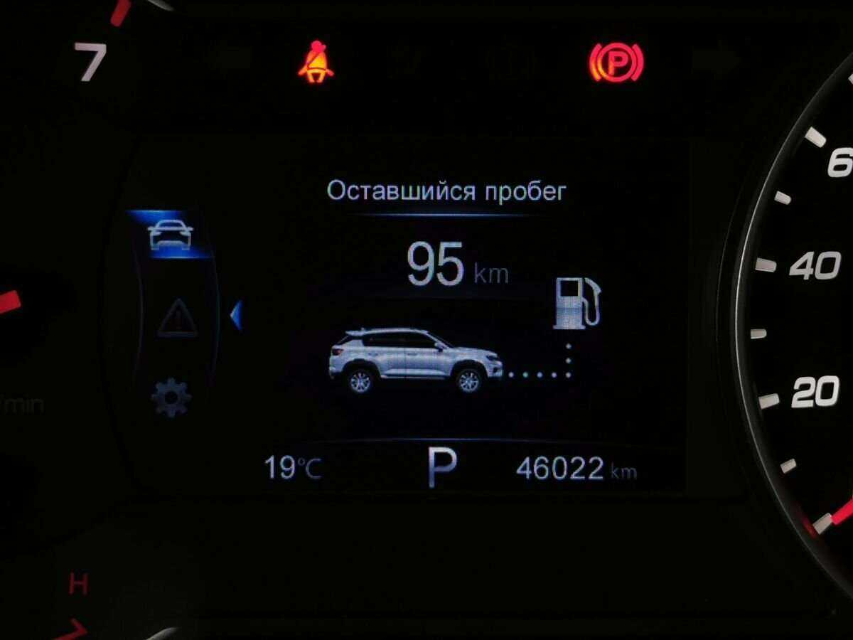 Changan CS35PLUS б/у, 2020, Автоматическая. Фото: #18