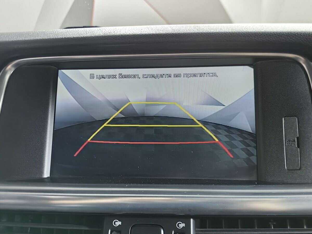 Kia Optima б/у, 2016, Автоматическая. Фото: #15