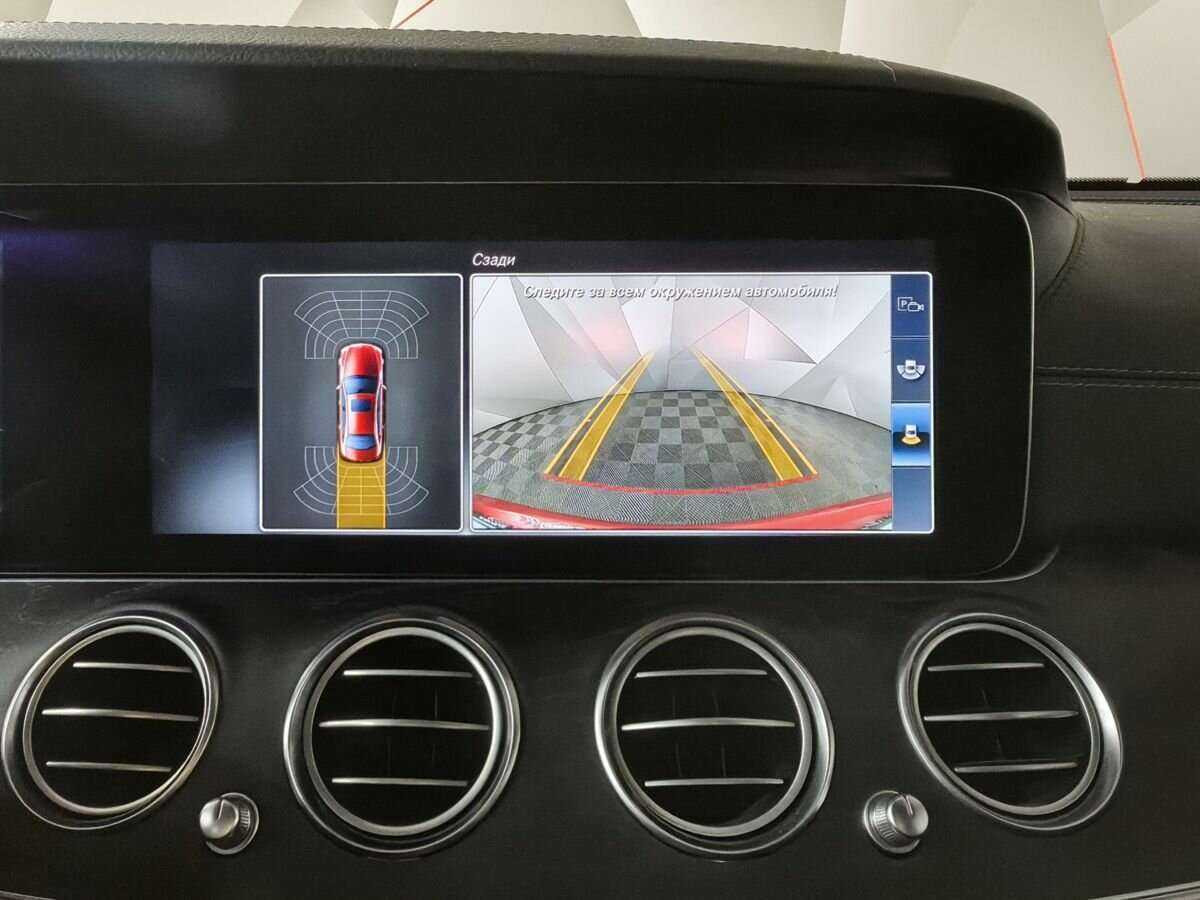 Mercedes-Benz E-Класс б/у, 2016, Автоматическая. Фото: #11