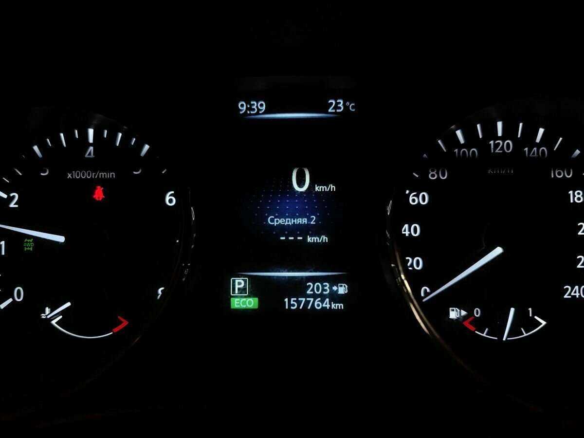 Nissan X-Trail б/у, 2017, Вариатор. Фото: #15