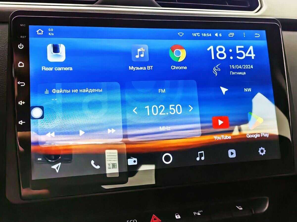 Renault Arkana б/у, 2020, Вариатор. Фото: #11