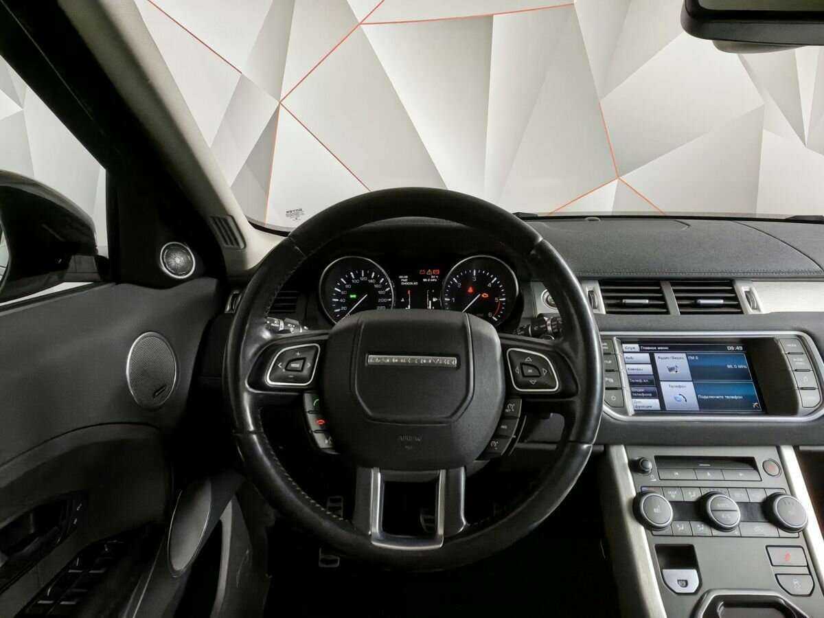 Land Rover Range Rover Evoque б/у, 2014, Автоматическая. Фото: #14