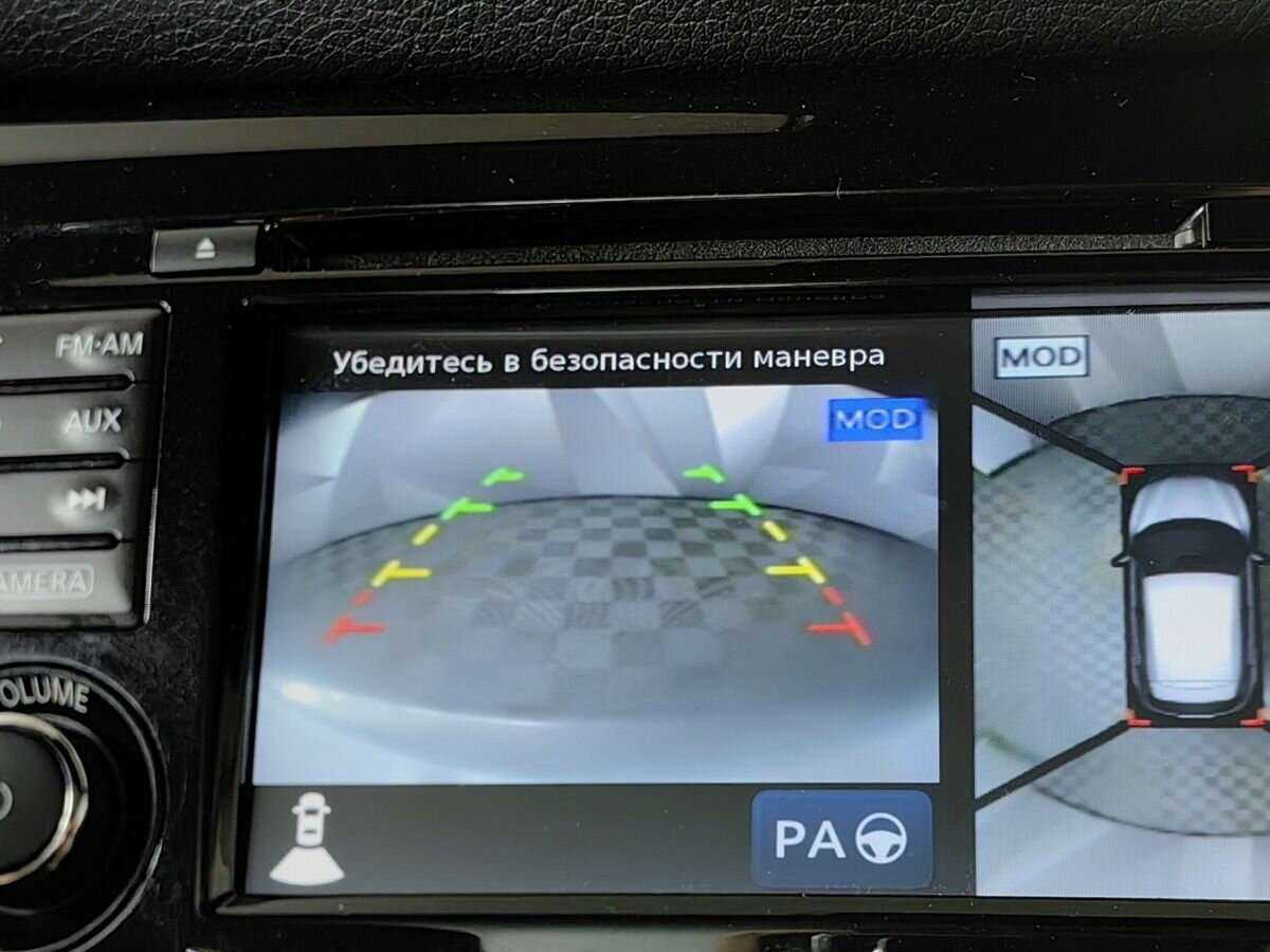 Nissan Qashqai б/у, 2014, Вариатор. Фото: #15