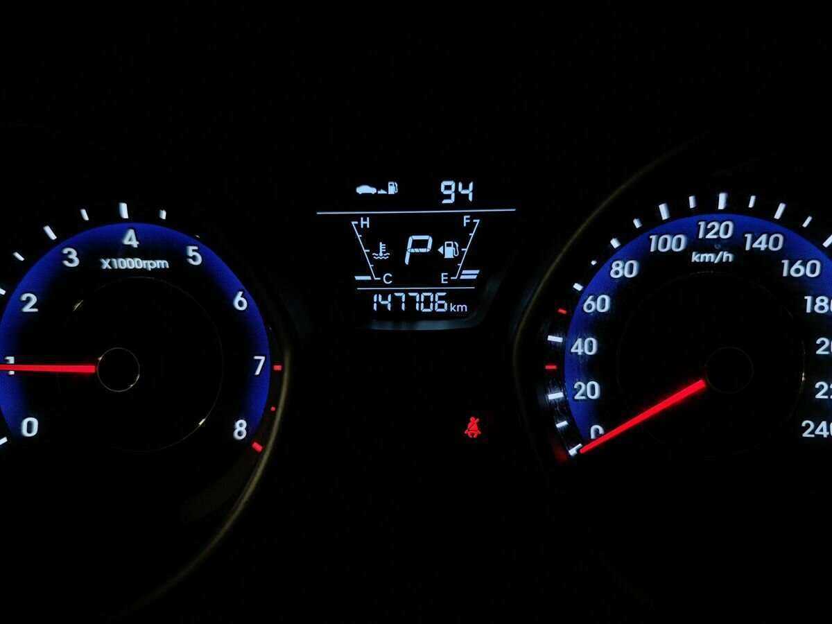 Hyundai Elantra б/у, 2015, Автоматическая. Фото: #15