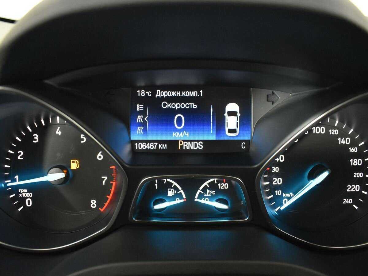 Ford Kuga б/у, 2017, Автоматическая. Фото: #12